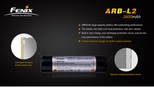 Fenix 18650 - 2600mAh - Acumulator - ARB-L2